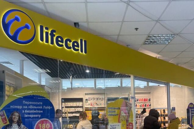 Тысячи украинцев подали заявки на перенос номера на lifecell: в чем причина ажиотажа