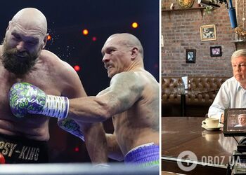 Атлас оценил бой Усика и Фьюри