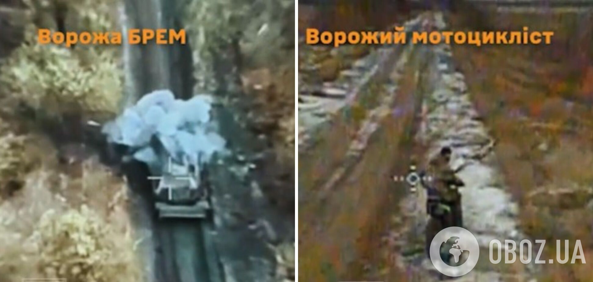 Работали FPV-дроны: в Третьей штурмовой показали, как подстрелили вражескую 'Нону-С', 'Урал' и БРЭМ. Видео