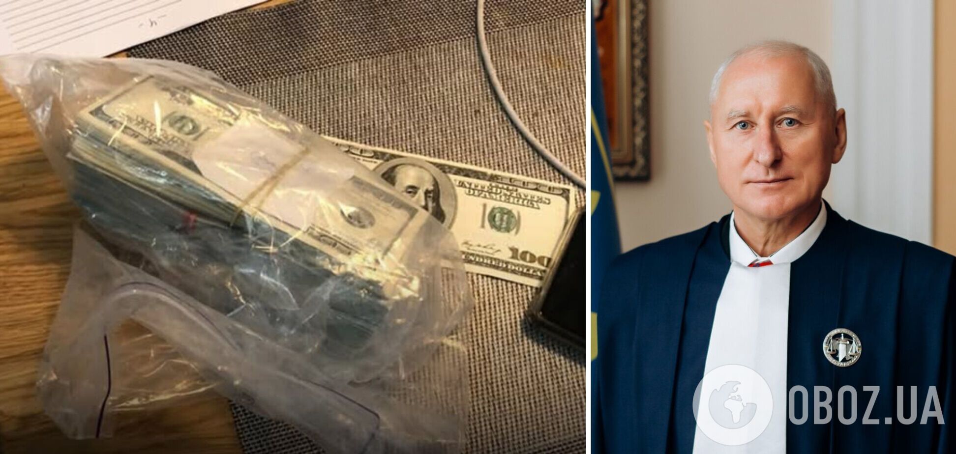 Дело о взятке в $1 млн: НАБУ и САП сообщили о подозрении третьему судье