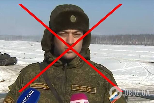 Накрыли пункт управления: ВСУ на Курщине ликвидировали заместителя командира 810-й бригады морской пехоты РФ. Фото