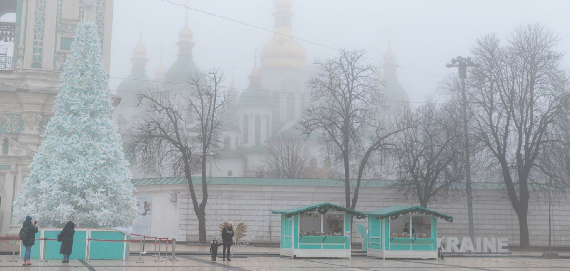 Зимової казки не буде? Синоптики дали прогноз погоди на новорічну ніч в Україні. Карта