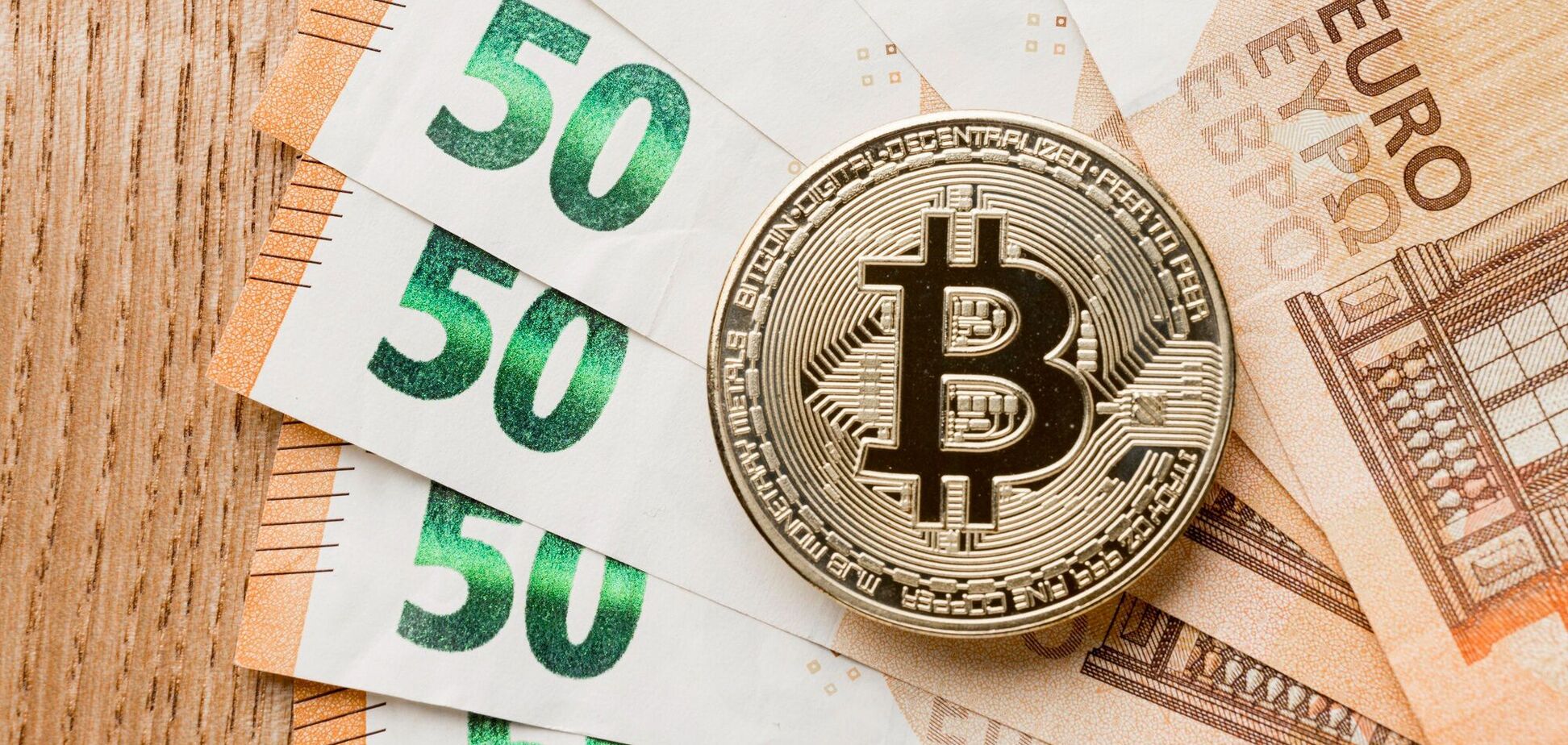 Крупная европейская криптобиржа объявила о новых ограничениях для клиентов