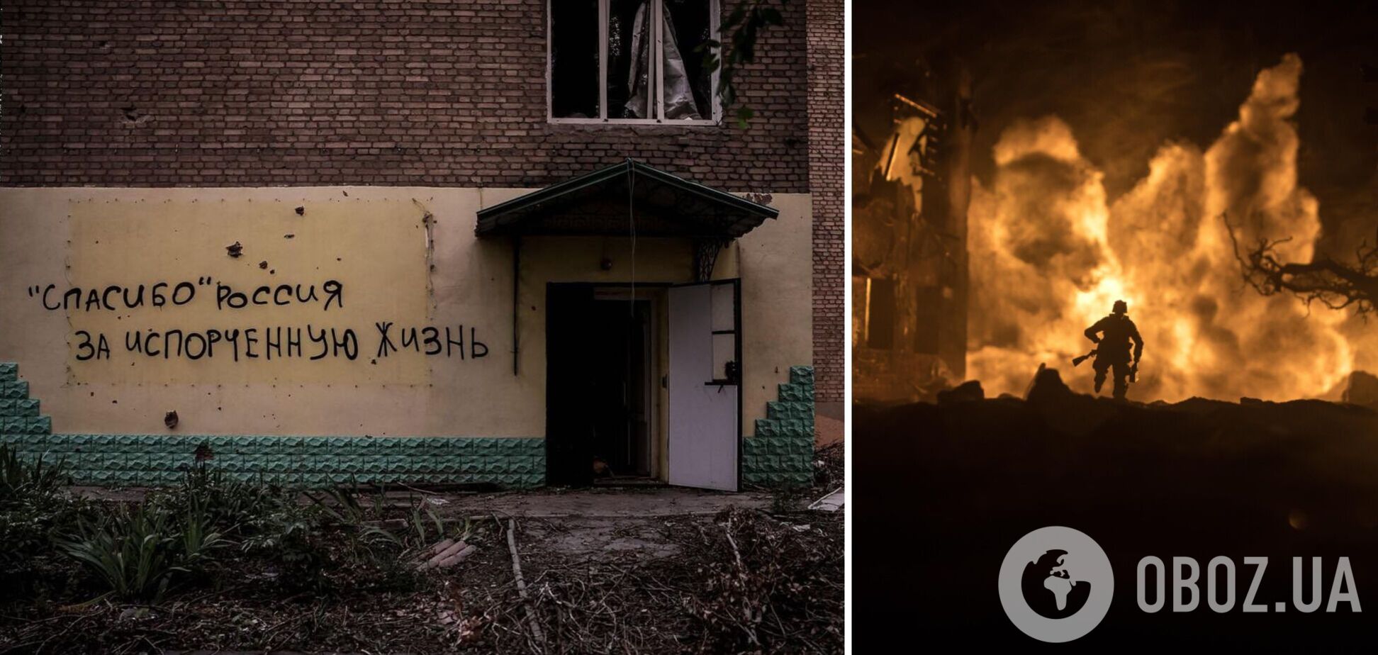 Россияне ударили FPV-дроном по жилой многоэтажке в Часовом Яре: есть погибшие и раненые