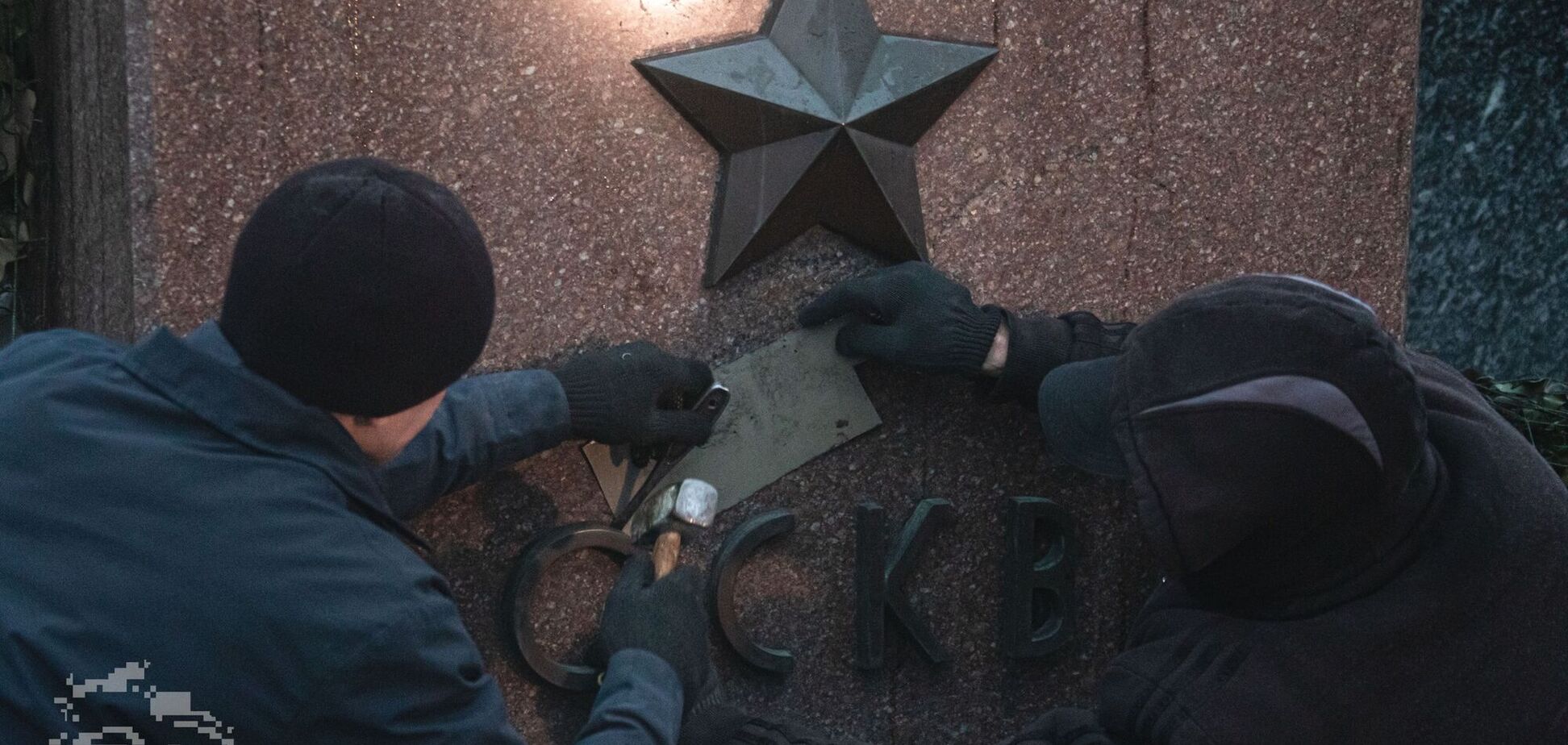 'Без Москвы и Ленинграда': Музей войны в Киеве демонтировал названия городов-героев Второй мировой. Фото