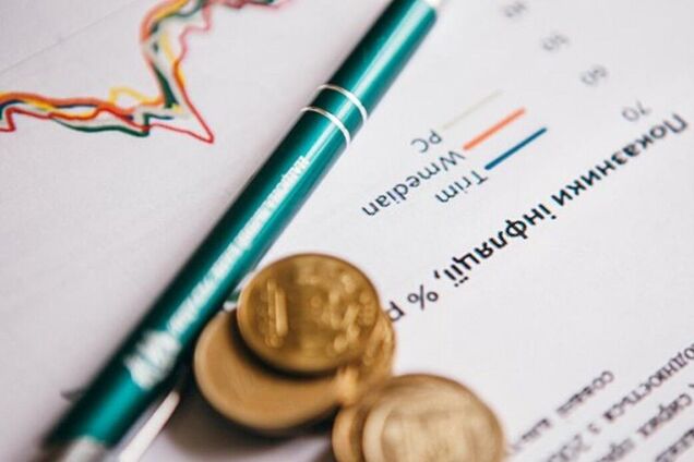 Ілюстраційне зображення фінансового звіту про економіку України