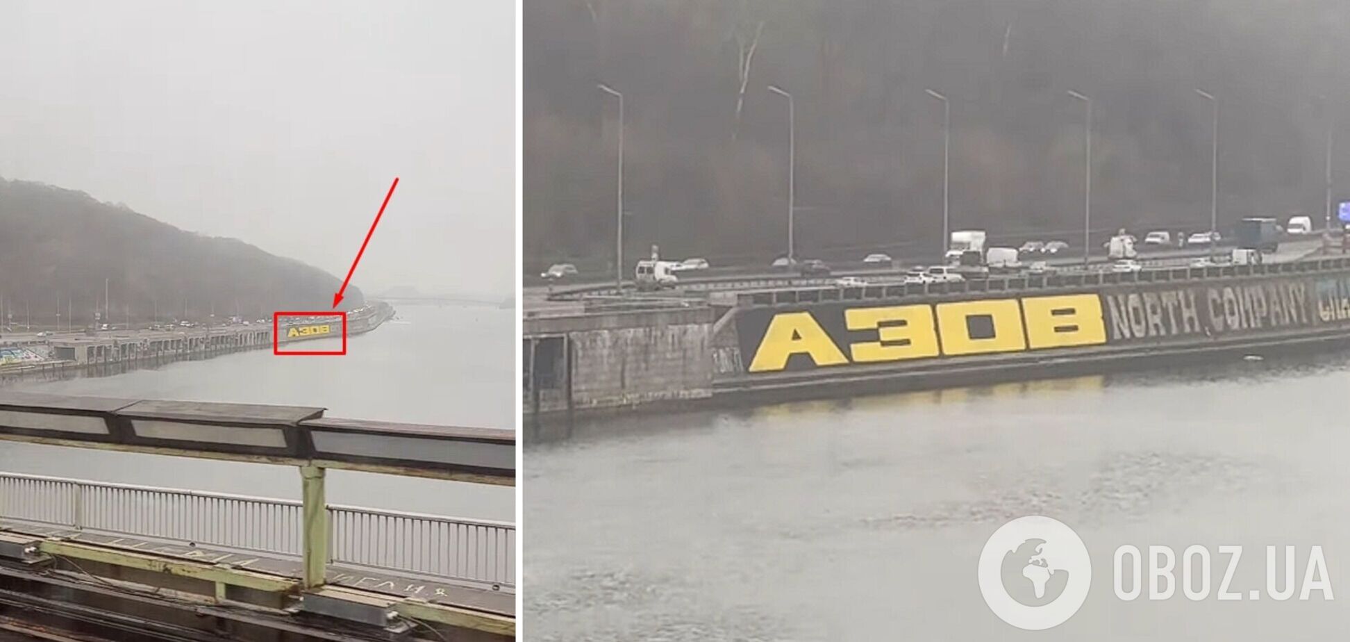 В Киеве на набережной Днепра появилось граффити, посвященное защитникам Мариуполя. Видео