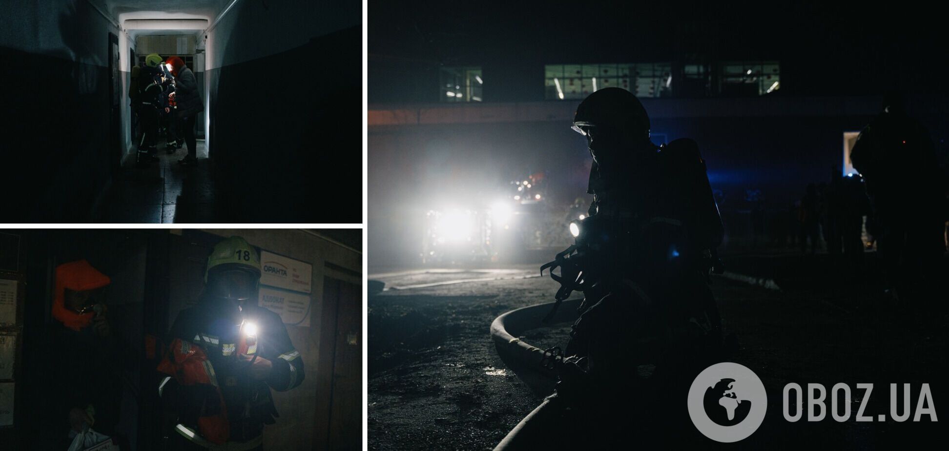 В Киеве произошел пожар в электрощитовой многоквартирного дома, есть пострадавшая. Фото и подробности