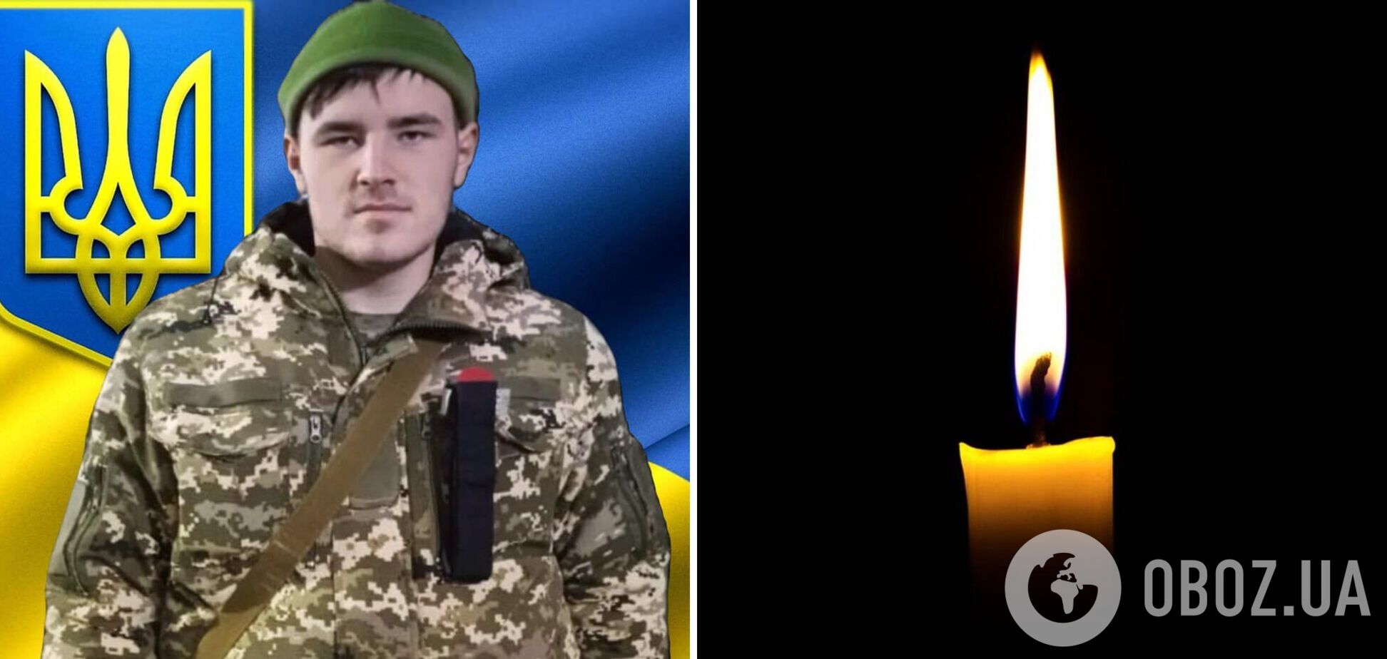 Ему навсегда будет 18: в боях на Донетчине погиб защитник с Волыни. Фото