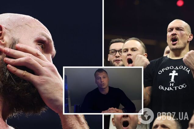 'Чи міг зробити більше?' Брієдіс назвав рахунок реваншу Усик – Ф'юрі