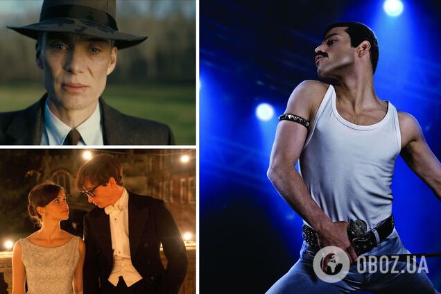 They will rock you: 5 біографічних фільмів, які варто побачити кожному кіноману