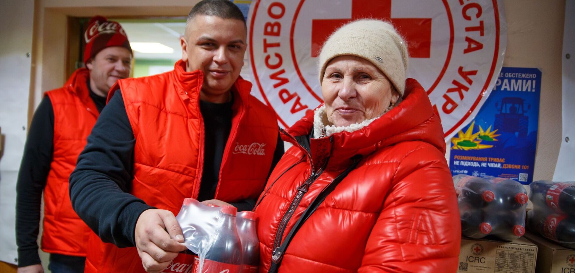 Праздники вместе с Coca-Cola: 1,5 миллиона бутылок в подарок для тех, кто больше всего нуждается в поддержке