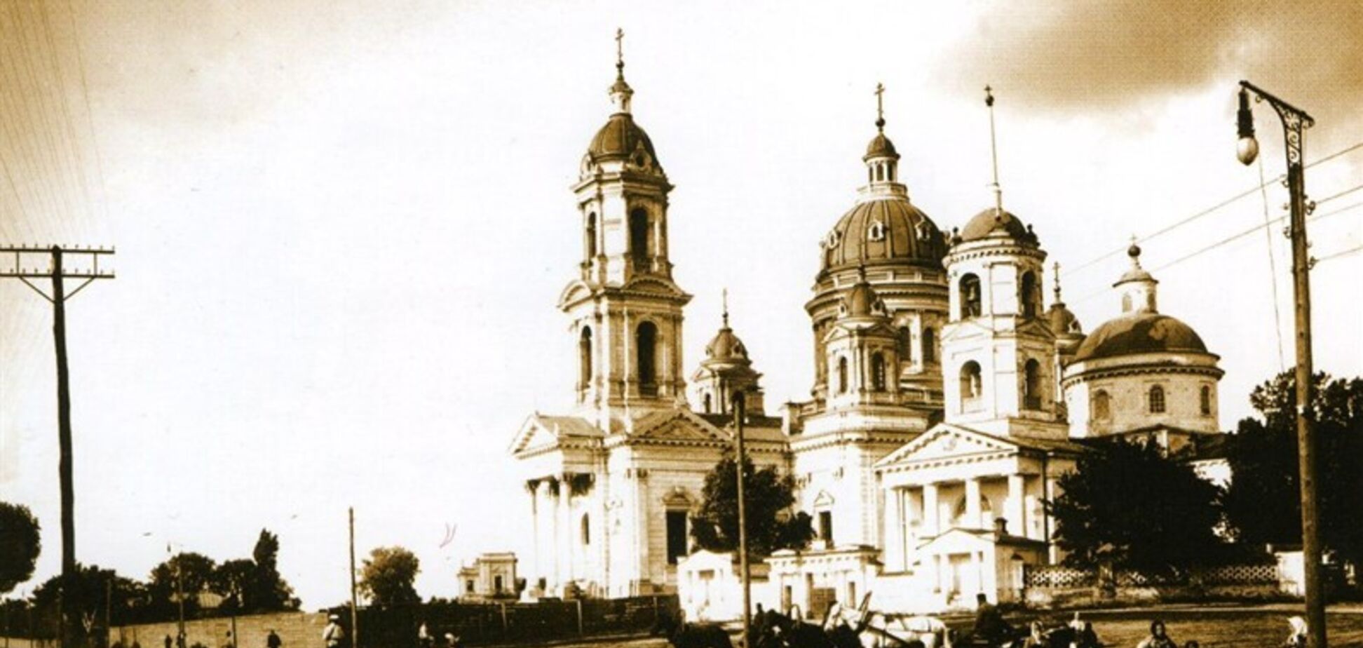 Якими були Суми понад 100 років тому: фото старих вивісок