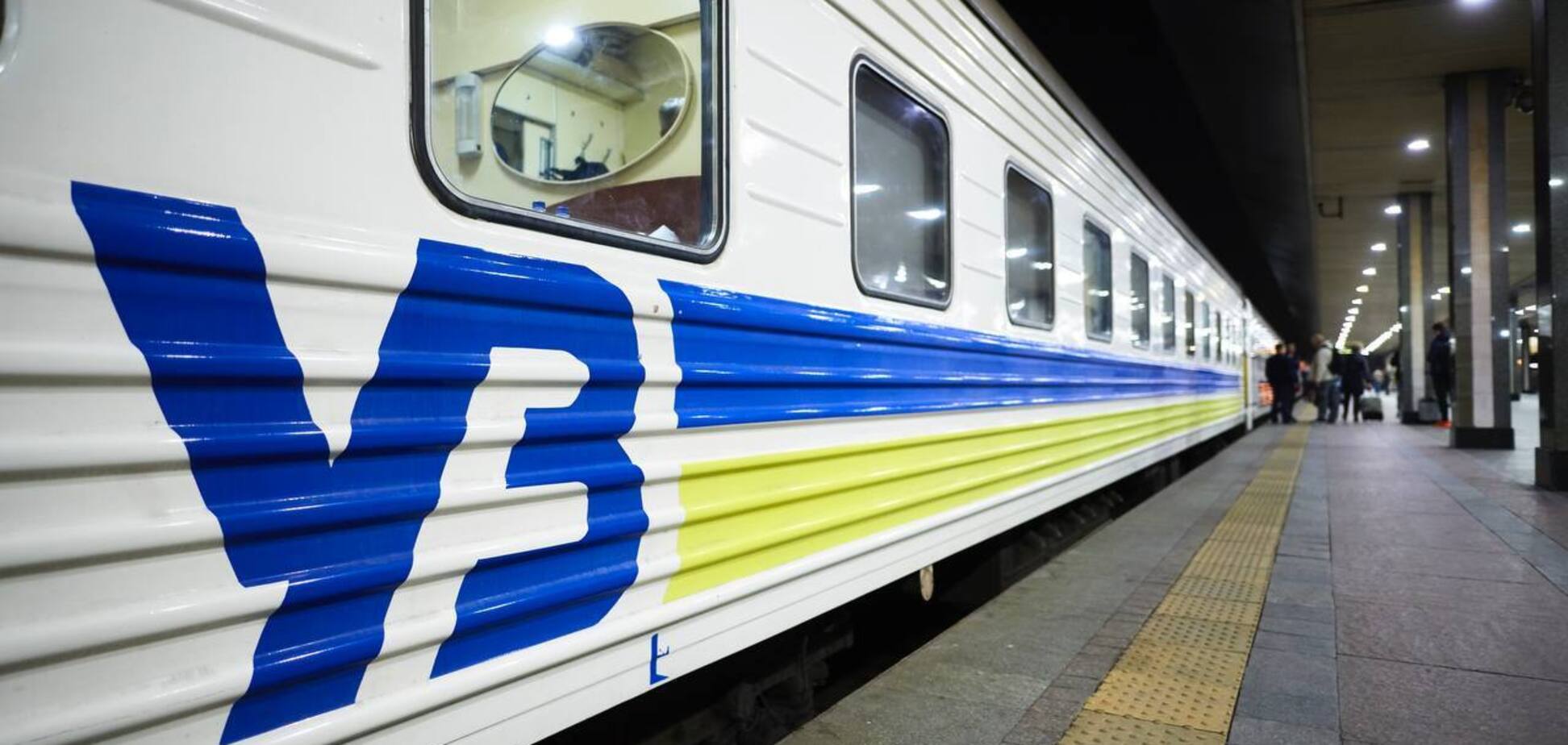 Як правильно – потяг чи поїзд? Відповідь вас здивує