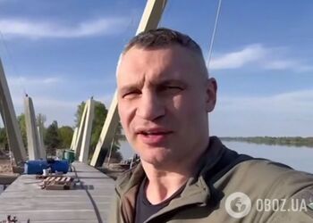 Сучасна архітектурна перлина: Кличко нагадав, як будували міст-хвилю на Оболоні. Відео