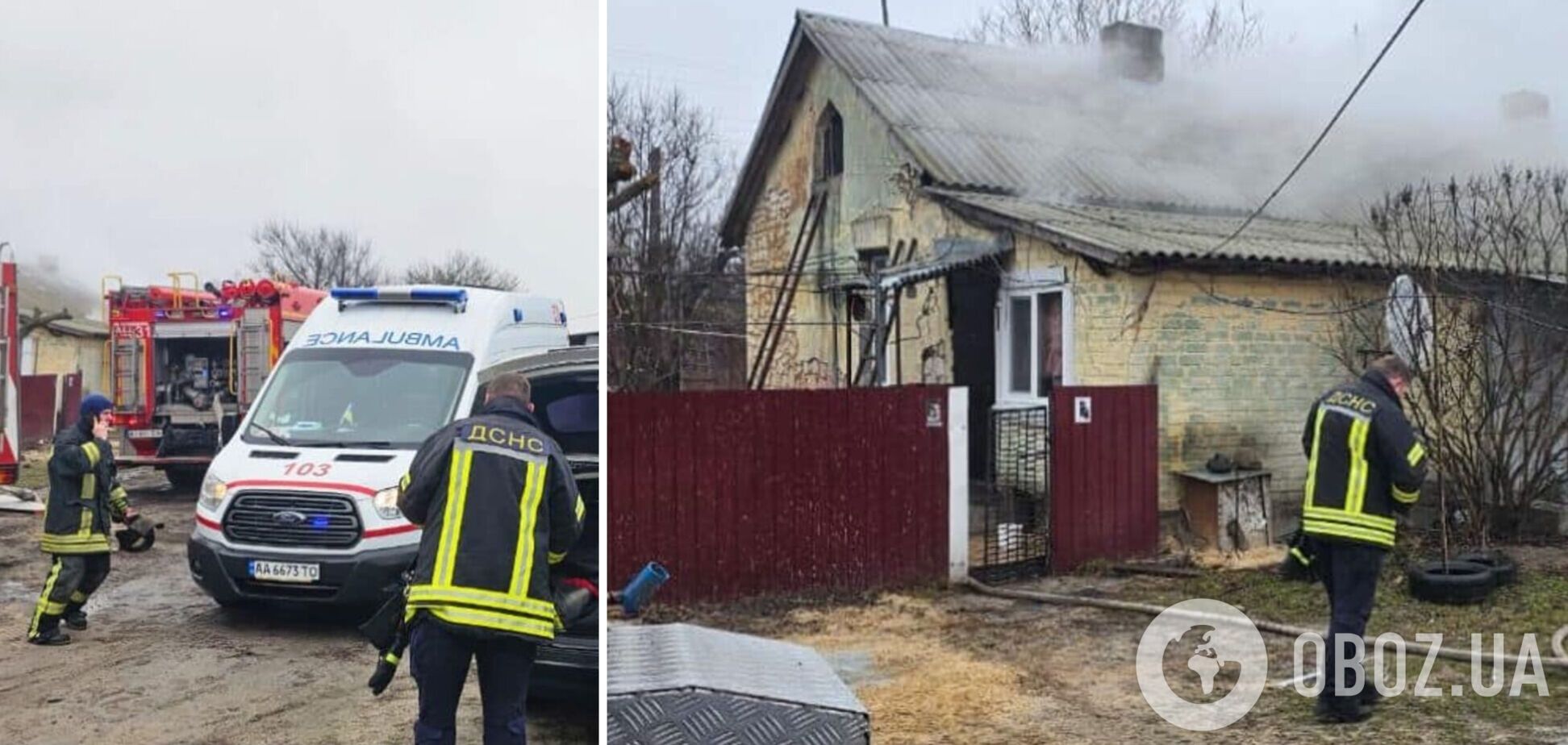 На Київщині через несправний електрообігрівач загинуло двоє чоловіків. Подробиці трагедії та фото
