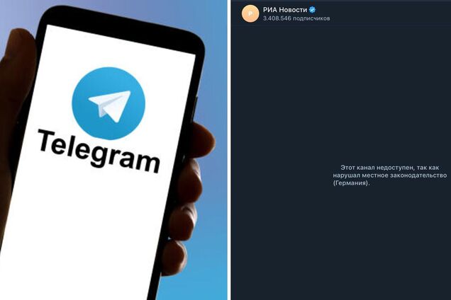 Telegram почав блокувати російські пропагандистські новинні канали у Європі: хто потрапив до списку