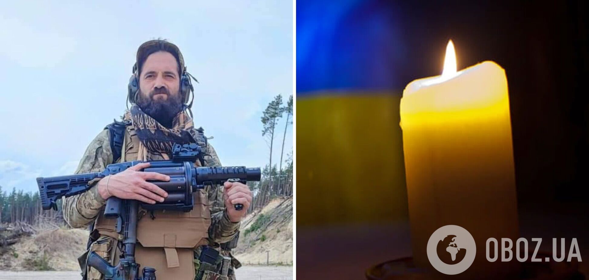 Невимовний біль від втрати: на війні загинув історик з Одеси Дмитро Погода. Фото