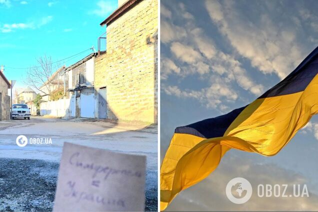 Крым – это Украина: патриотические украинцы провели акцию на оккупированном полуострове. Фото