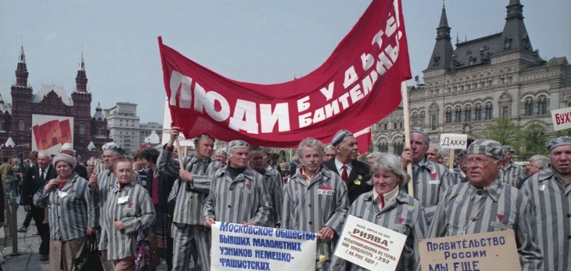 Арест счетов и ограничение прав: сколько россиян внесли в список 'террористов и экстремистов' в 2024 году