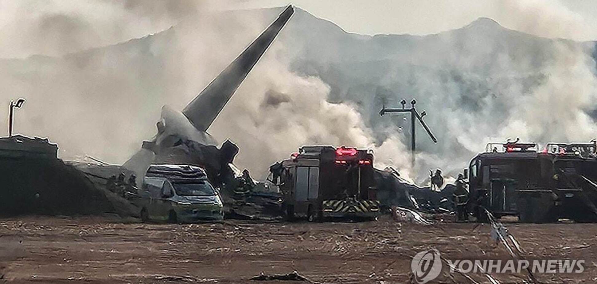 'Ми поділяємо ваше горе': Зеленський звернувся до Кореї після страшної авіакатастрофи