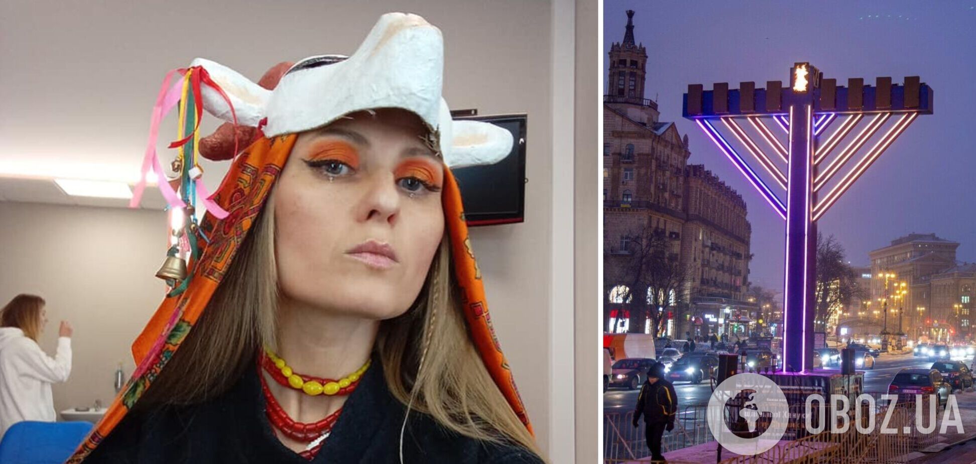 Катя Chilly відповіла на звинувачення в антисемітизмі й вказала на 'ваду' українців