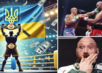 Фантастична сума. Названо статки Усика після реваншу з Ф'юрі