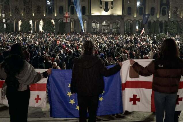 Флаги Грузии и Европейского Союза