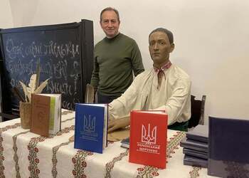 Як російські варвари не змогли знищити нашого Григорія Сковороду