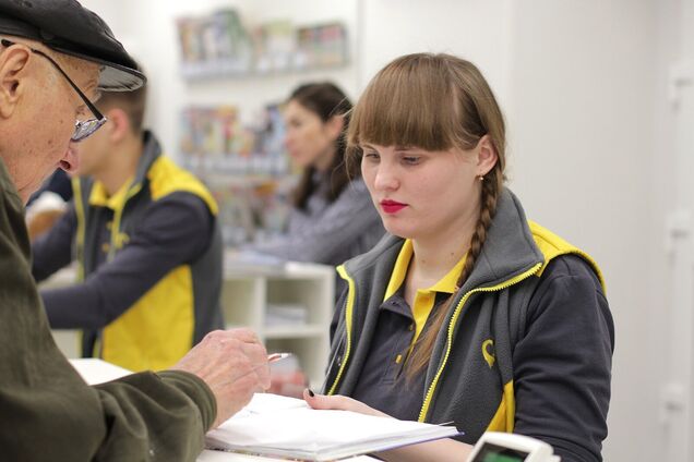 Як працюватимуть банки на свята