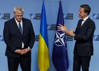 'Должно быть сделано гораздо больше': Рютте отметил необходимость наращивать военно-экономическую помощь для Украины