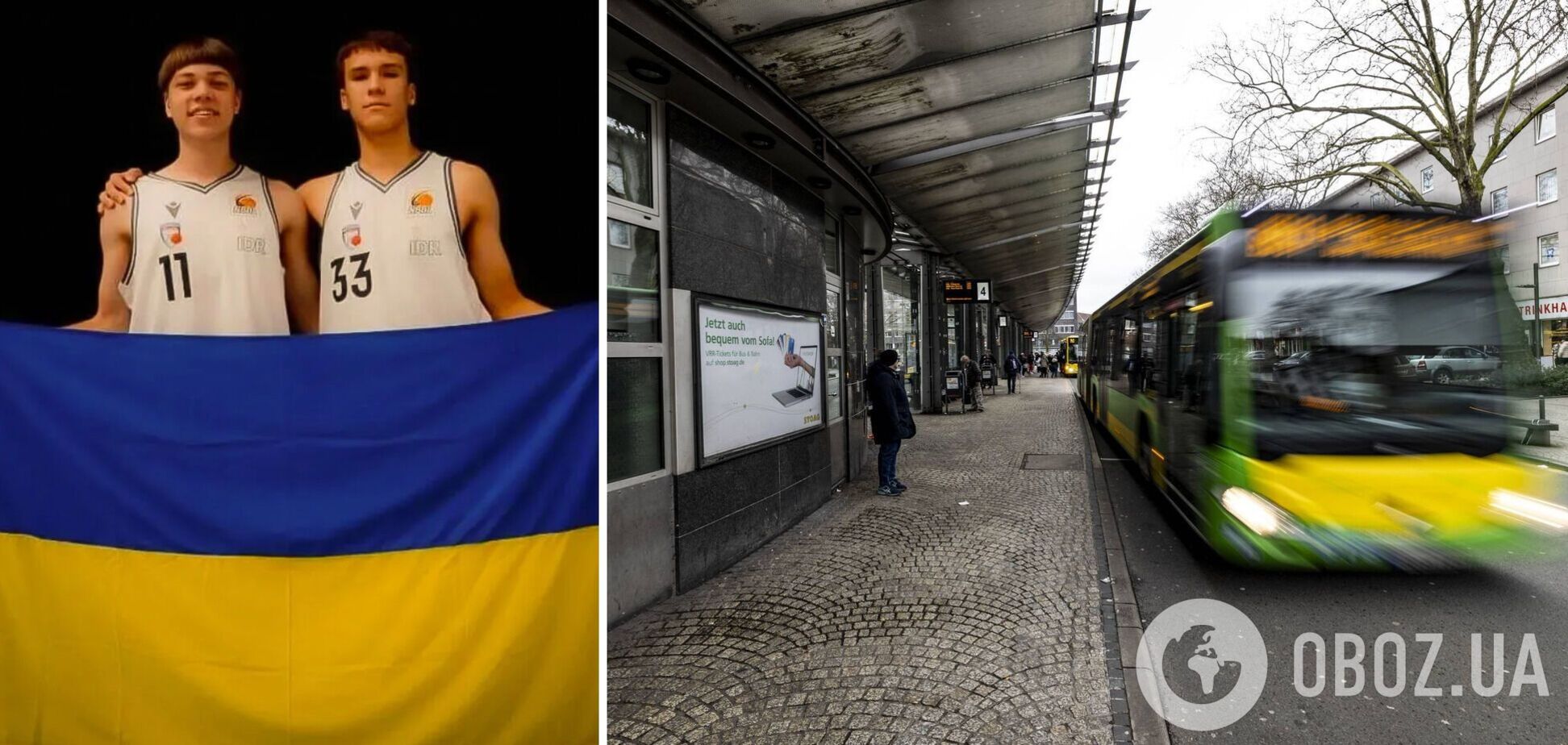 Суд не нашел ксенофобского мотива: в Германии вынесли приговор убийцам двух украинских подростков-баскетболистов