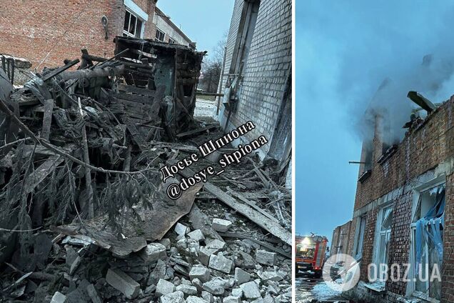 ВСУ нанесли удар по предприятию в Брянской области, работавшему на оборонку РФ: стали известны последствия. Фото