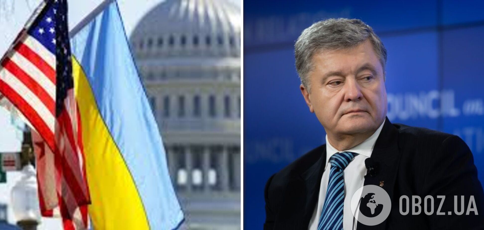 'Иранские 'шахеды' и ракеты из КНДР могут прилететь в страны НАТО': Порошенко призвал мир к единению против 'оси зла'