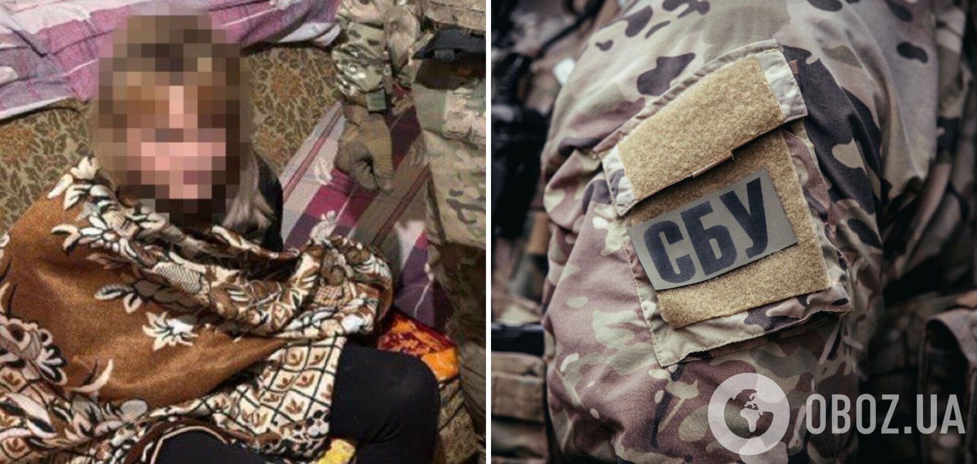 СБУ задержала предательницу, корректировавшую удары оккупантов по ВСУ под Часовым Яром: что ей грозит. Фото