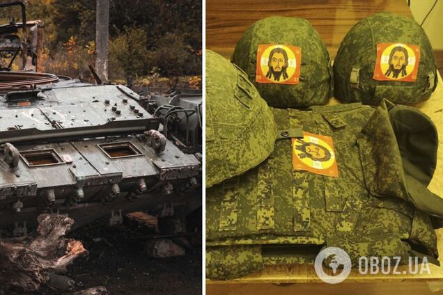 Втрати живої сили РФ в Україні перевищили 745 тисяч: за добу мінус 1780 окупантів