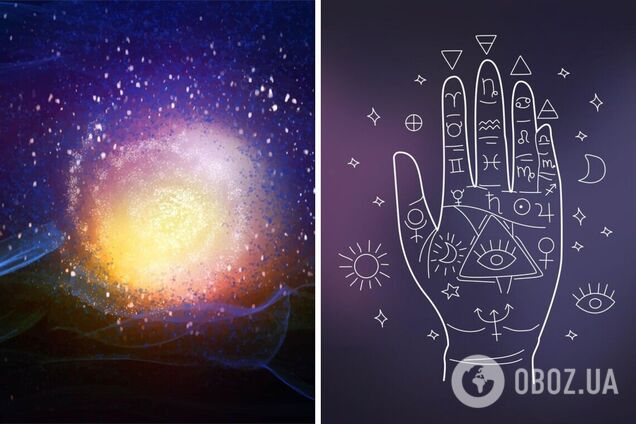 Чекають уроки і випробування: астропрогноз на 3 грудня