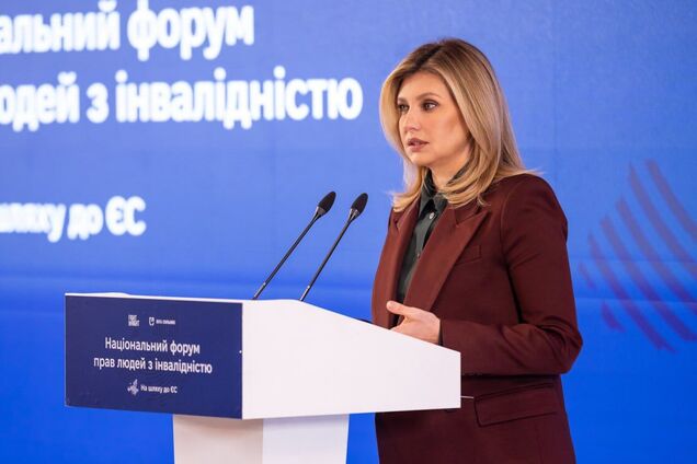 Неожиданное цветовое сочетание: Елена Зеленская показала новый стильный образ. Фото