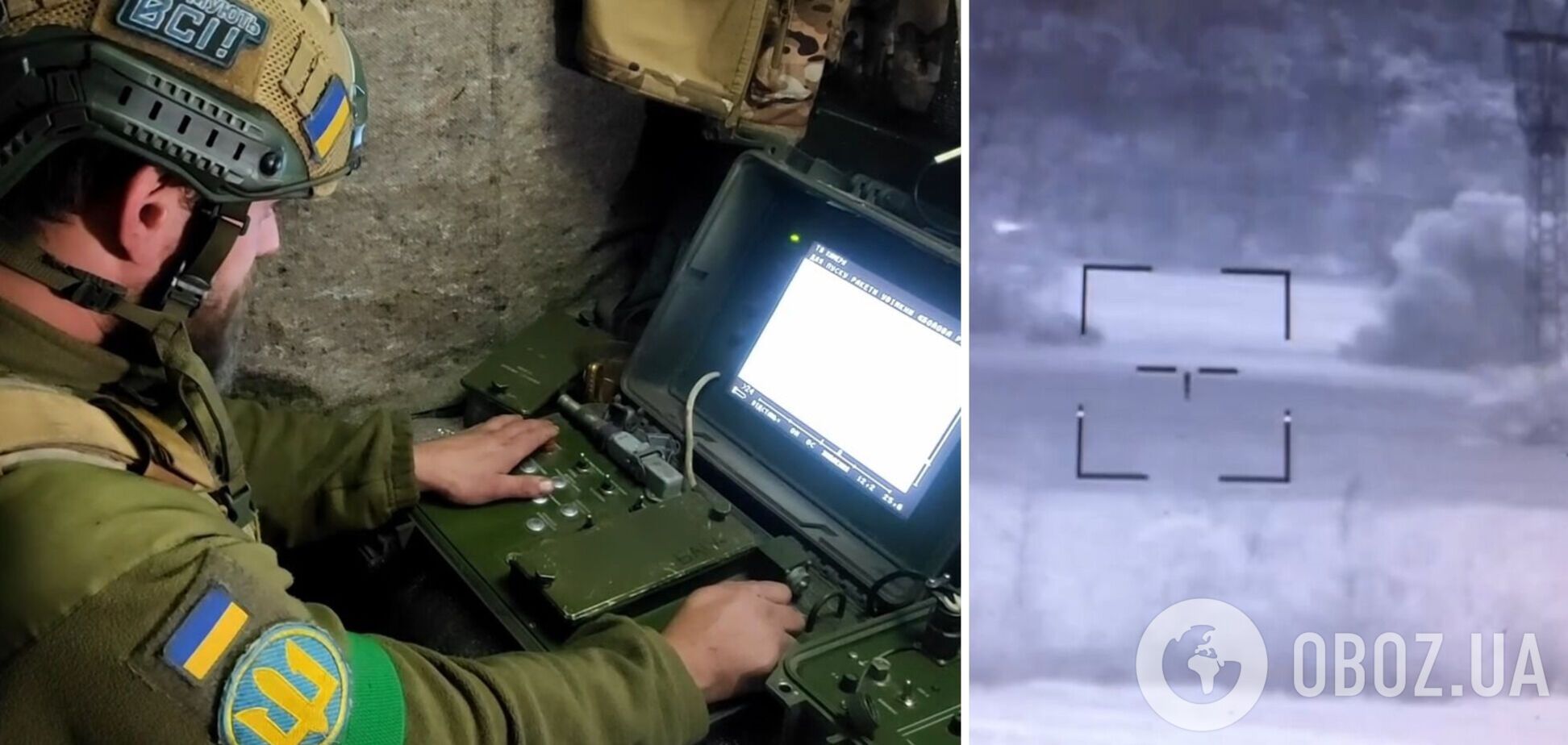 Називають вбивцею танків: українські воїни назвали головні переваги 'Стугни' і показали її в роботі. Відео