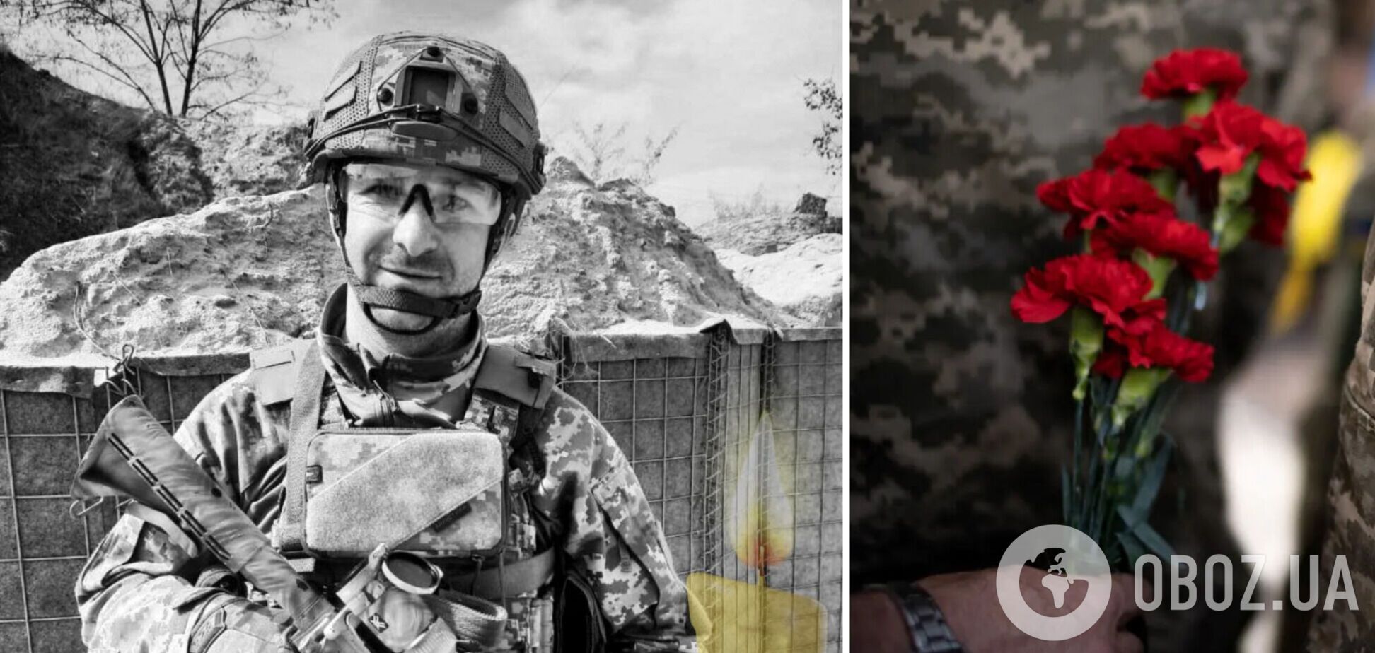 'Безгранично любил своих детей': в боях на Запорожском направлении погиб боец спецподразделения 'Кракен' с Киевщины. Фото