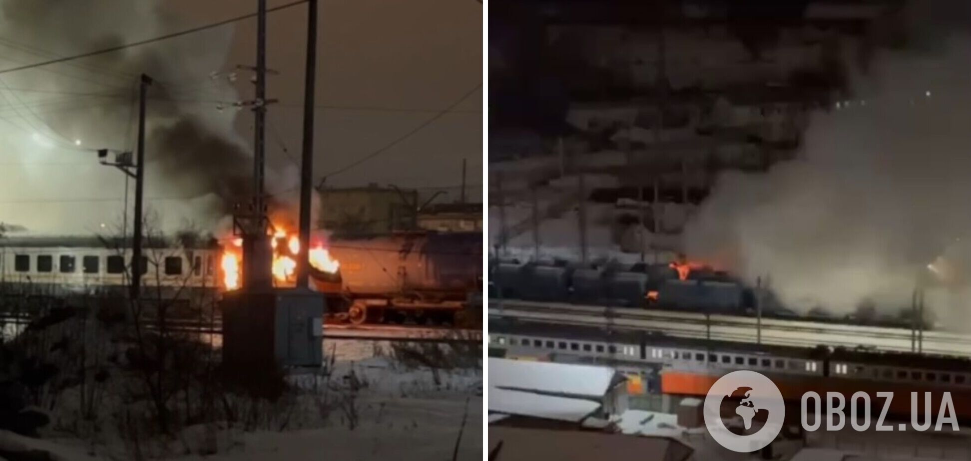 В Московской области силы сопротивления сожгли электропоезд и тепловоз: появились подробности. Видео
