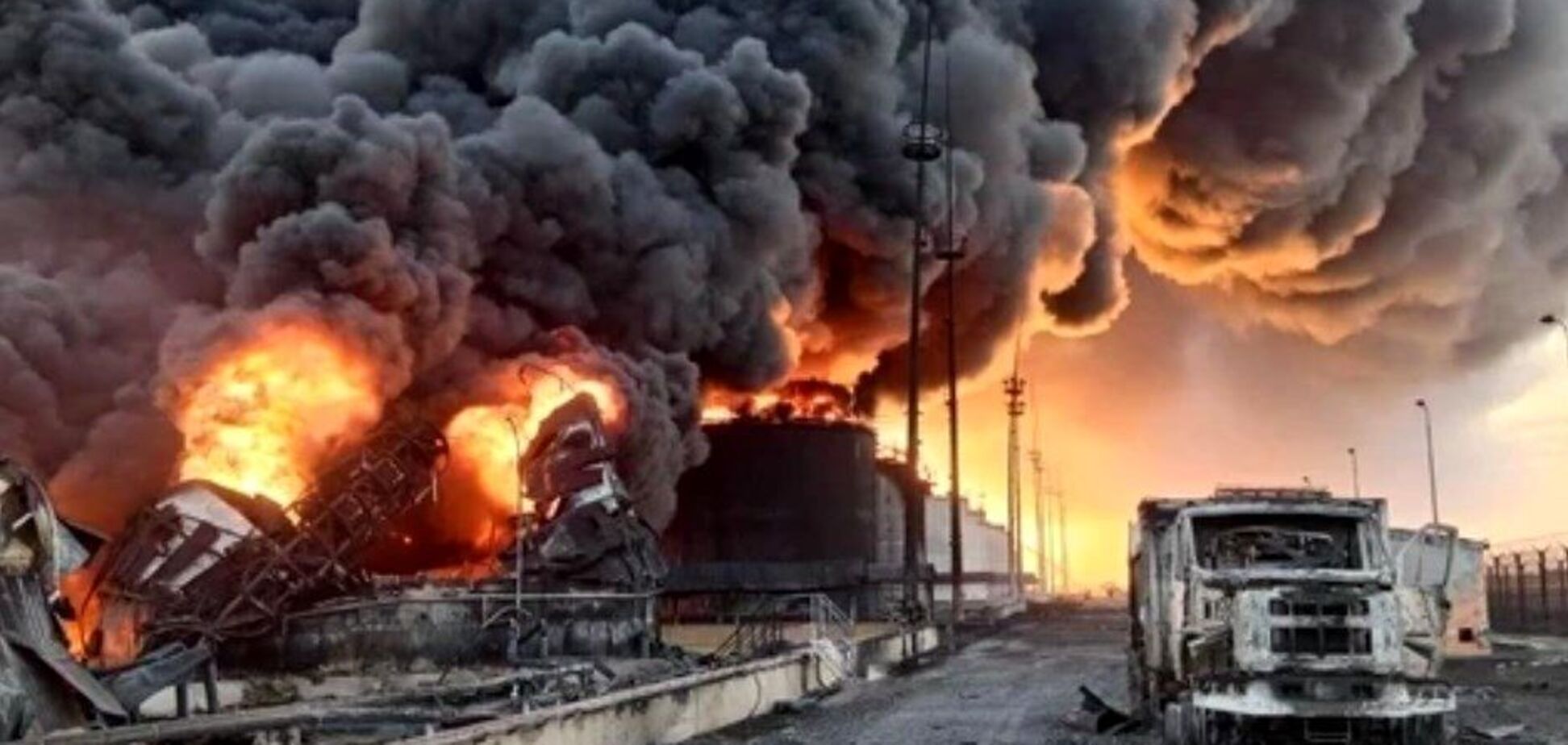 удар по НПЗ