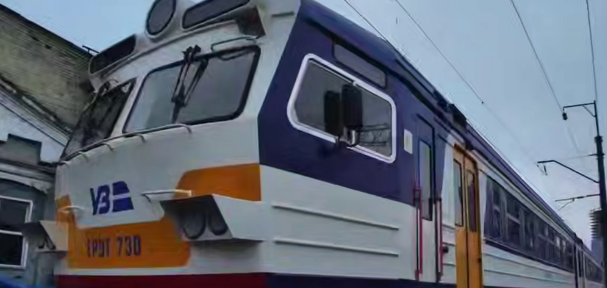 'Укрзалізниця' повідомлятиме про затримки приміських поїздів на нових каналах