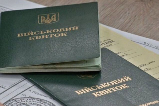 На українців чекають важливі зміни в мобілізаційних правилах: нардеп розкрив подробиці 