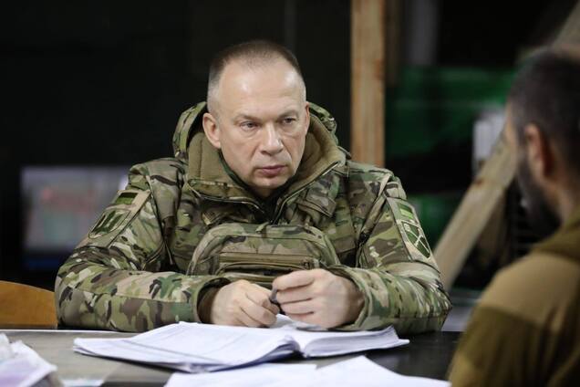 'Война диктует свои непростые реалии': Сырский назвал достижения ВСУ в 2024 году