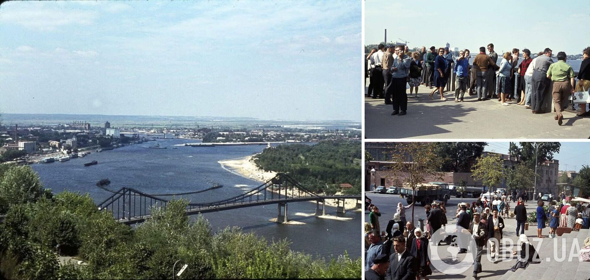 У мережі показали, який вигляд мали Поділ та Дніпро в Києві у 1964-му році. Фото французького вченого