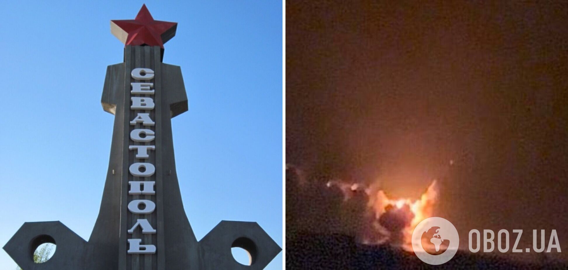 Тремтіли вікна, спрацювали сигналізації автівок: у Севастополі пролунали потужні вибухи, окупанти цинічно закликали 'зберігати спокій'