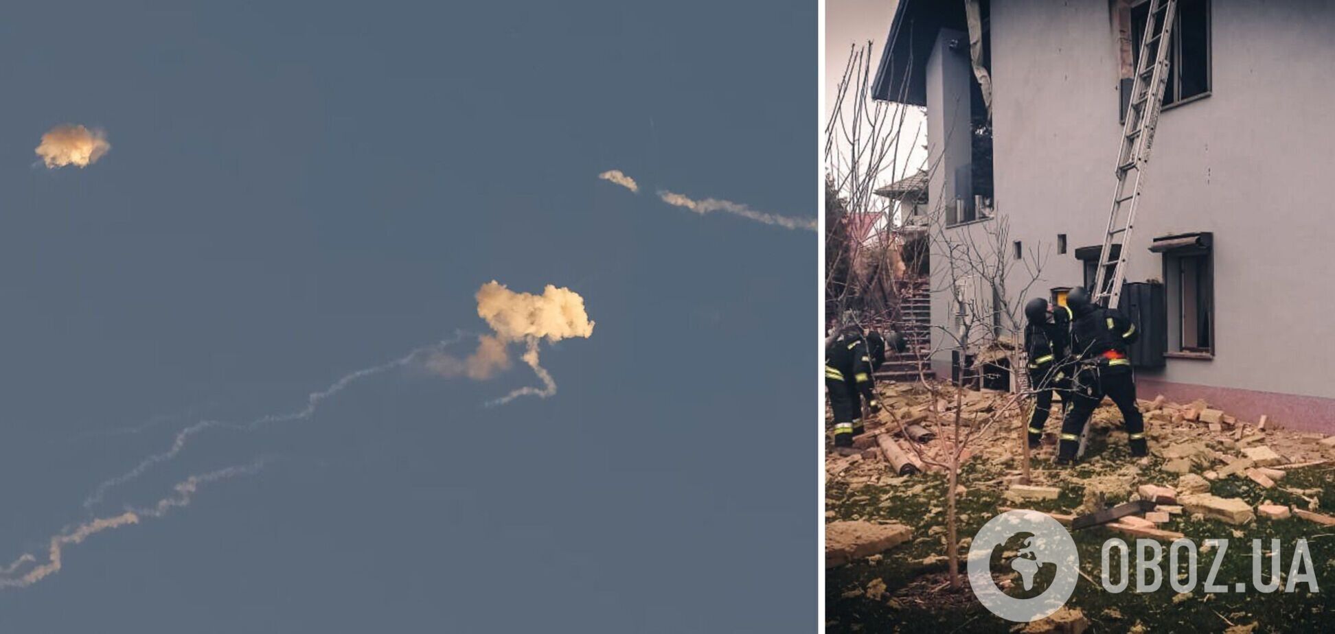 Окупанти атакували Київщину, зафіксовано падіння уламків: з'явилися подробиці. Фото й відео