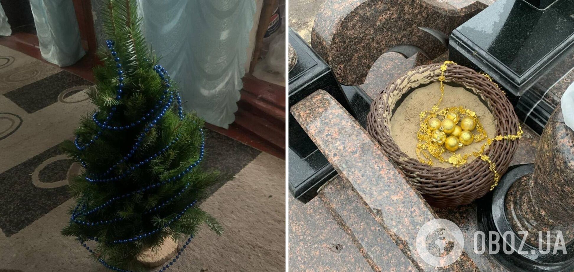 На кладбище в Ракитном неизвестные украли елки из могил бойцов ВСУ. Фото