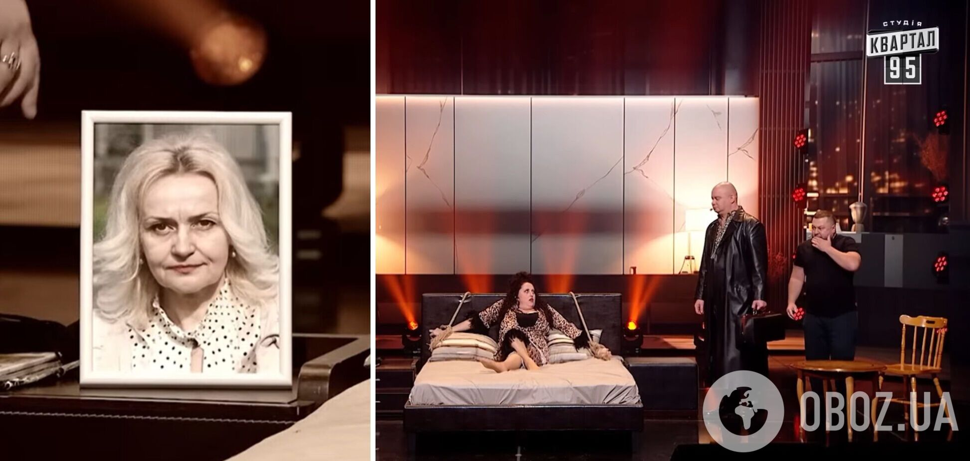 'Квартал 95' оскандалился шуткой об убитой Ирине Фарион, но есть нюанс